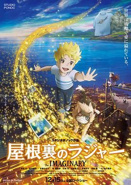 香蕉视频·18岁以下禁止