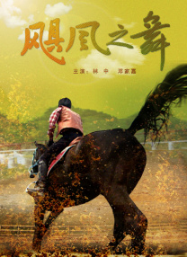 色网免费观看