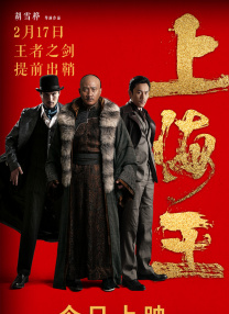 色网免费观看